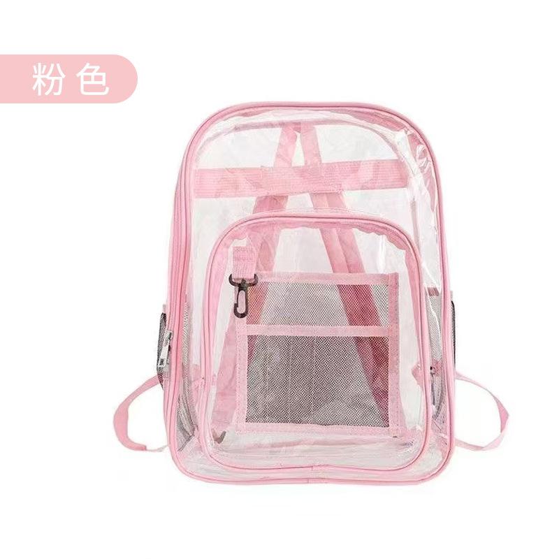 Transparent Backpack Wear-resistant Pvc Schoolbag Shoulder Portable Primary and Secondary School Students School Backpack Large Capacity Travel