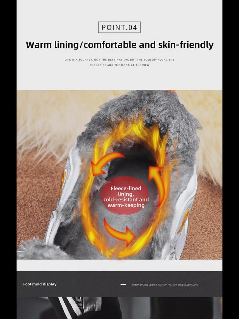 Men's Trendy Korean Style White High-Top Casual Sports Shoes with Velvet Lining for Warmth