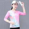 Women's Quick-Dry Lapel T-Shirt - Long/Short-Sleeve Spring/Autumn Comfort