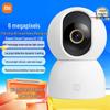 Cámara Inteligente Xiaomi 4C