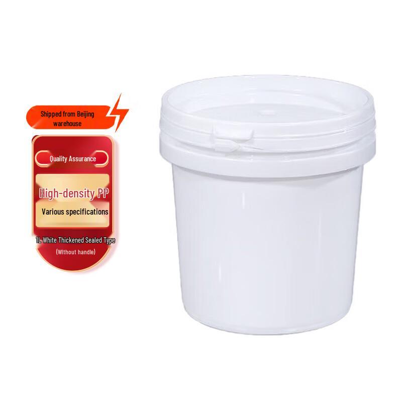 Laboratory Plastic Storage Bucket with Lid 1L
