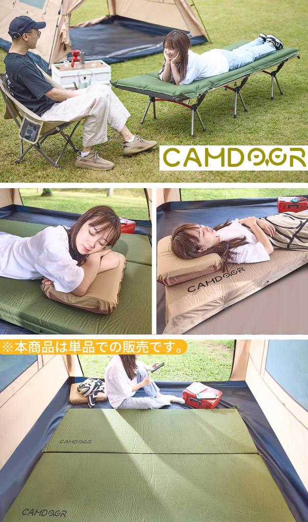 CAMDOOR Camping Mat Air Mat Thick 10cm [Automatically inflates in 30 secondsWider] Inflator Mat for Sleeping in the Car, Camper, Unlimited