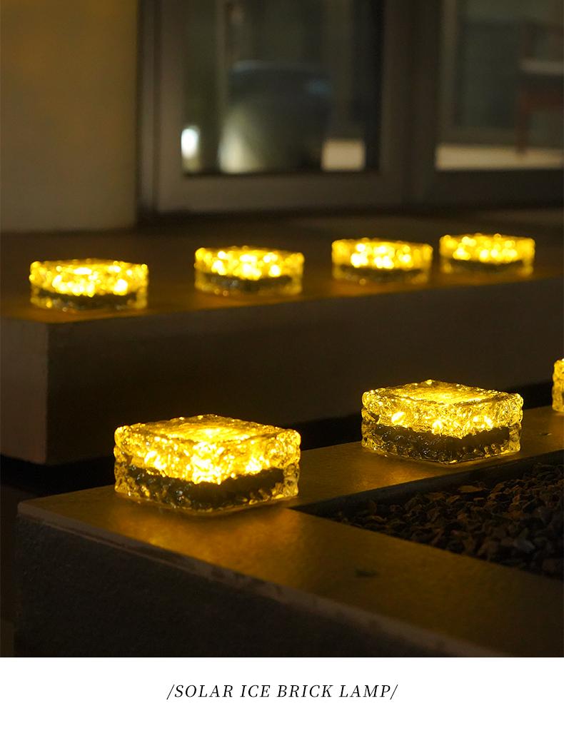 Solar Ice Brick Waterproof Outdoor Garden Light