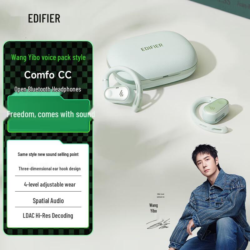 

Edifier Comfo CC Open-Ear Bluetooth Earbuds