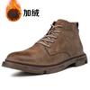 New Martin boots men's shoes spring and autumn boots medium top men's boots British high top short boots casual tooling shoes