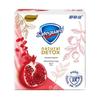 Safeguard Red Pomegranate Bar Soap 100g
