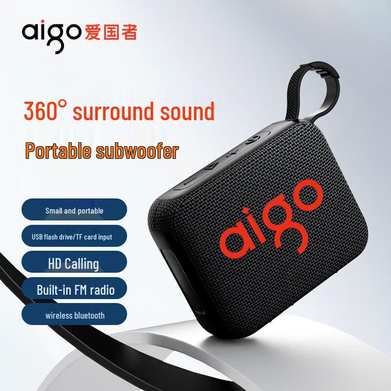 Aigo Multifunction Audio Speakers