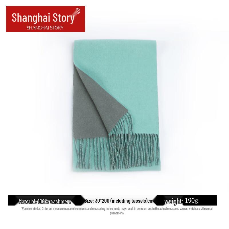 Shanghai Story 100% Cashmere Double-Sided Women's Scarf