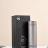 Jiuxilu Fengrui Pure Titanium Double-Wall Insulated Bottle 420ml