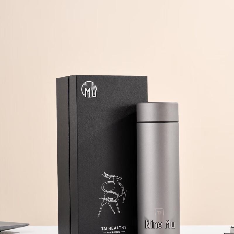 Jiuxilu Fengrui Pure Titanium Double-Wall Insulated Bottle 420ml