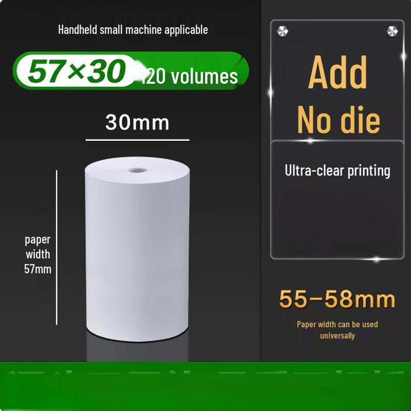 Manying Thermal Receipt Paper