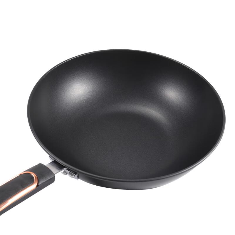 Kangbachen 32cm Five Blessings Non-stick Wok with Lid