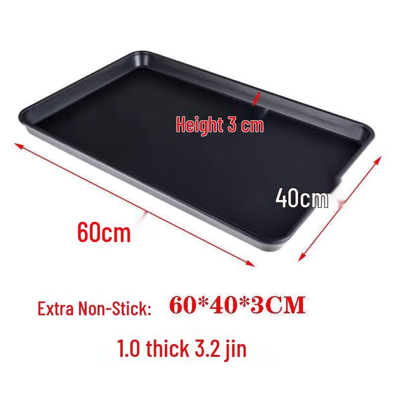 ZISIZ Commercial Non-stick Baking Pan