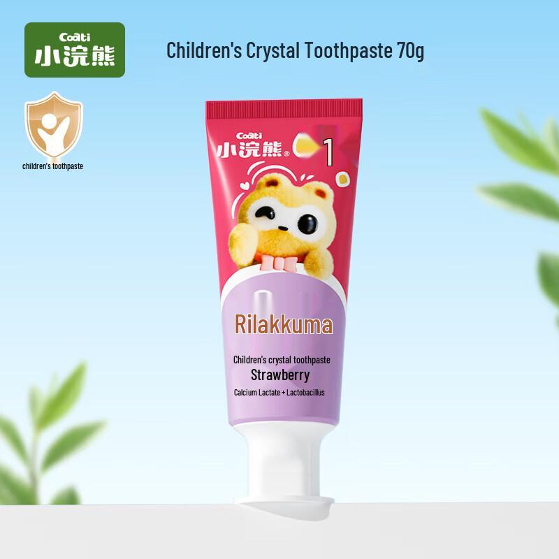 Little Raccoon Strawberry Fluoride Toothpaste 6-Pack