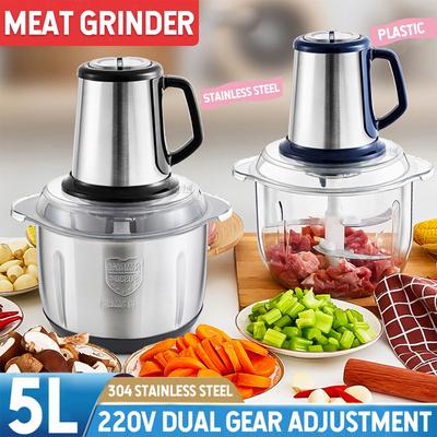 2 Speeds 450W 5L Electric Meat Grinder Kitchen Chopper Stainless Steel Mincer Food Processor Garlic Crusher Egg Beater Slicer
