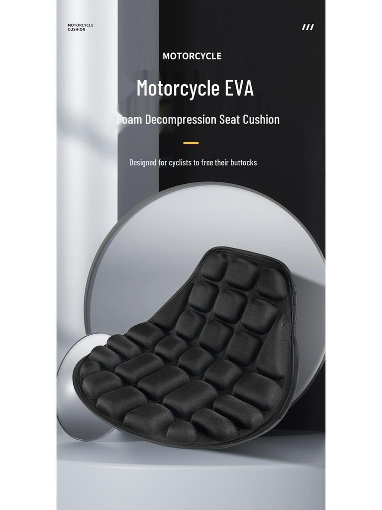 Universal Waterproof Heat Insulation Motorcycle Seat Cushion with Shock Absorption & Sunscreen