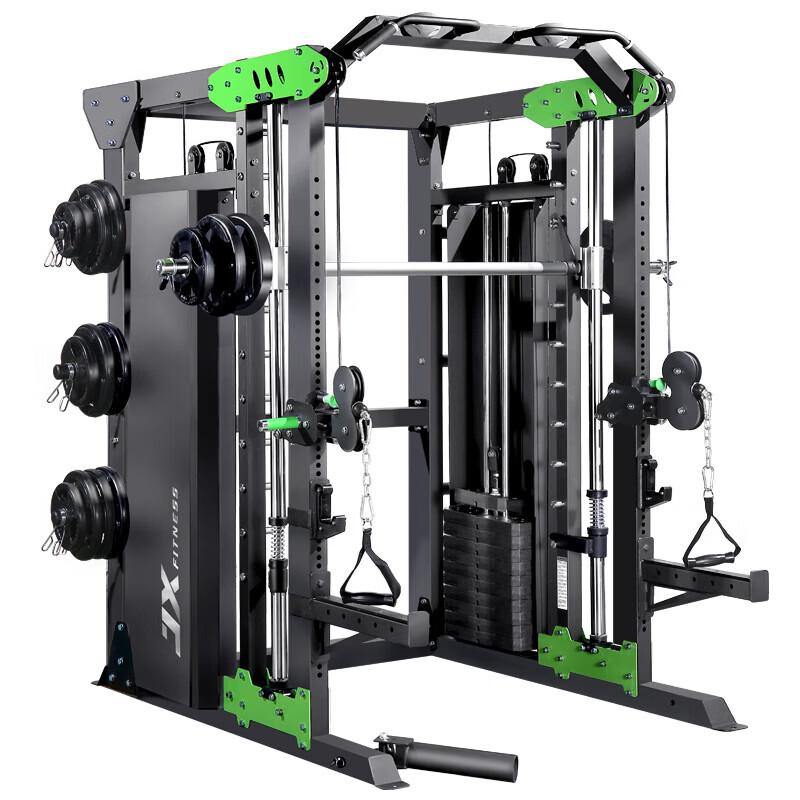 JUNXIA JX-DS935 Smith Machine Power Rack