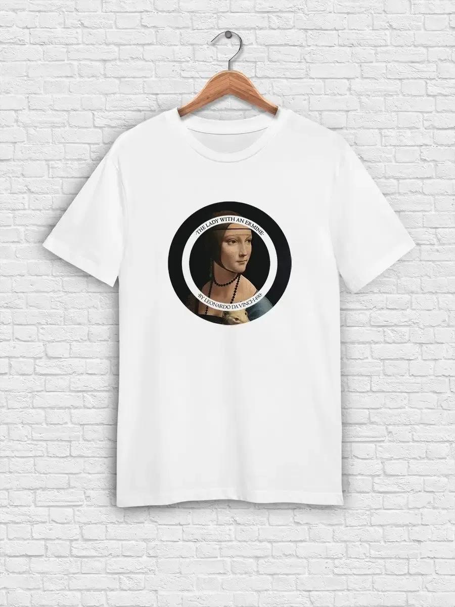 Happy New Year festive printed T-shirt 3XL