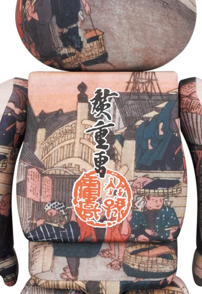 Medicom Tokaido Nihonbashi 53 Station 100% & 400% Be@rbrick 2-Pack