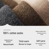 Men's Thickened Pure Cotton Knee-High Socks - Autumn/Winter Style, Loose Fit, Solid Color, Anti-Odor, Warm and Comfortable.