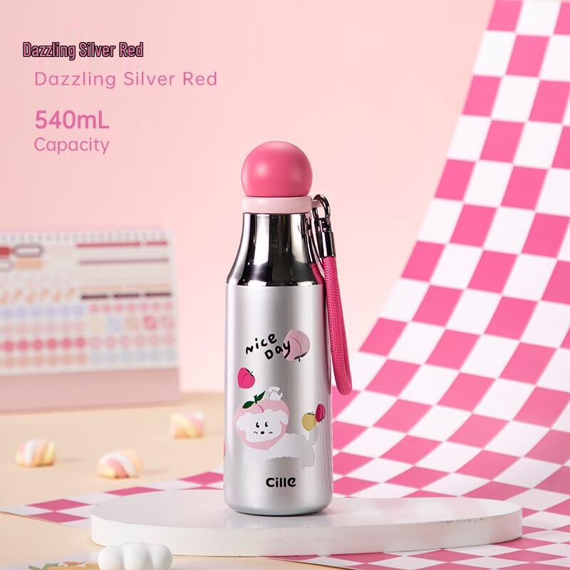 Cille Ladies 316 Stainless Steel Double-Drink Straw Vacuum Flask