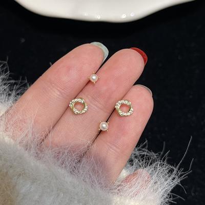 Geometric Circle Stud Earrings Women's Minimalist Niche Design Sense Four-piece Set Earrings Doudou Earrings