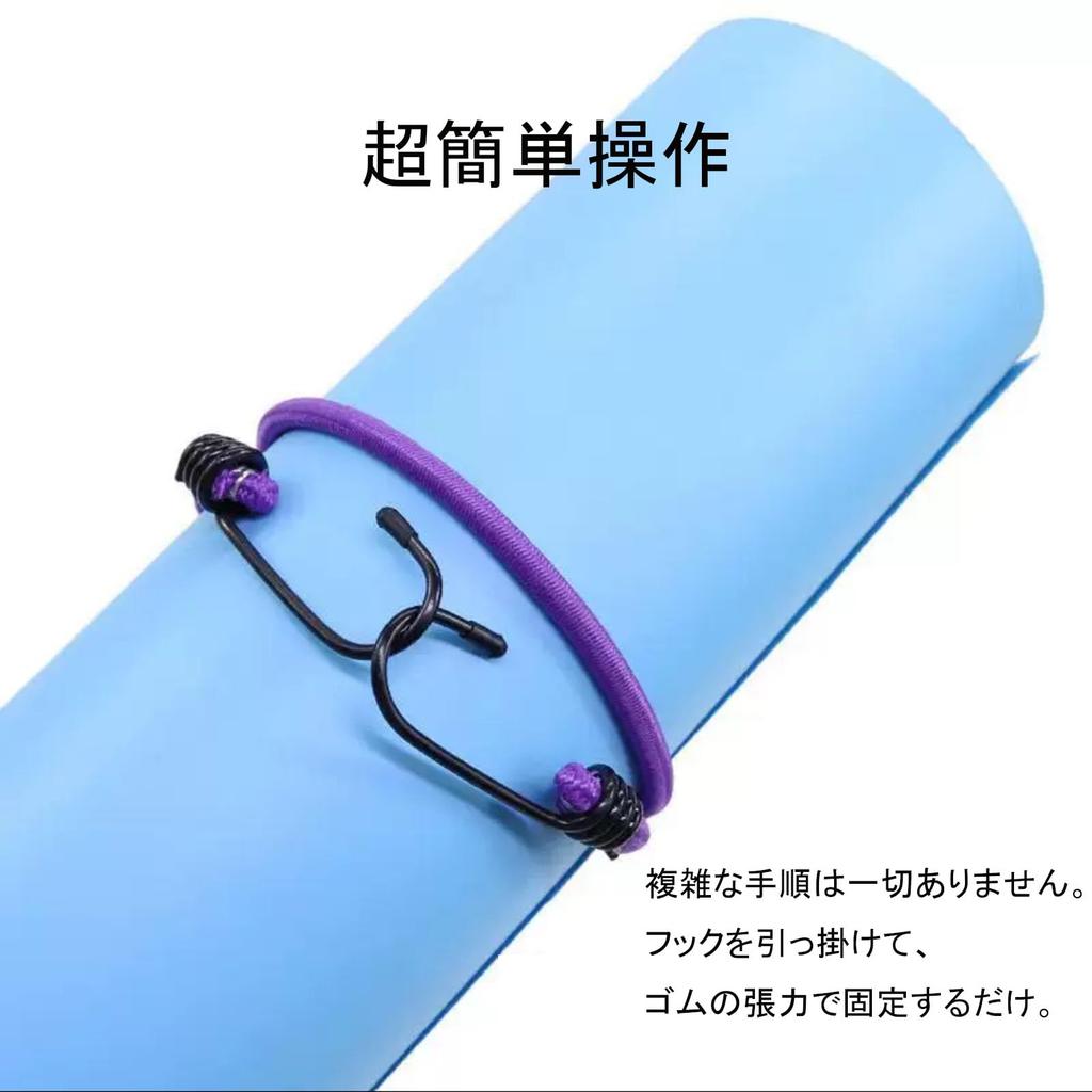 Gummiseil mit Haken Set of 3 30/50/80cm Stark Elastisch