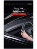 Tesa Model 3/Y Updated Dashboard Decorative Strip Protector