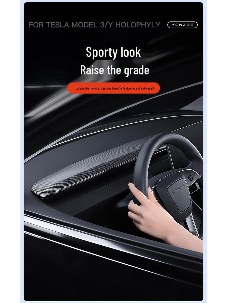 Tesa Model 3/Y Updated Dashboard Decorative Strip Protector