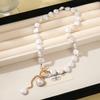 European and American Jewelry, Simple Single-layer Baroque Imitation Pearl Necklace Necklace Necklace, Love Pendant Necklace Set