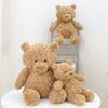 Adorable Brown Teddy Bear Plush Toy Soft And Cuddly Pp Cotton Filled