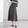 Yi Fei Elegant Two-Piece Set: Flowy Hem Skirt & High-Waisted Slimming Vest