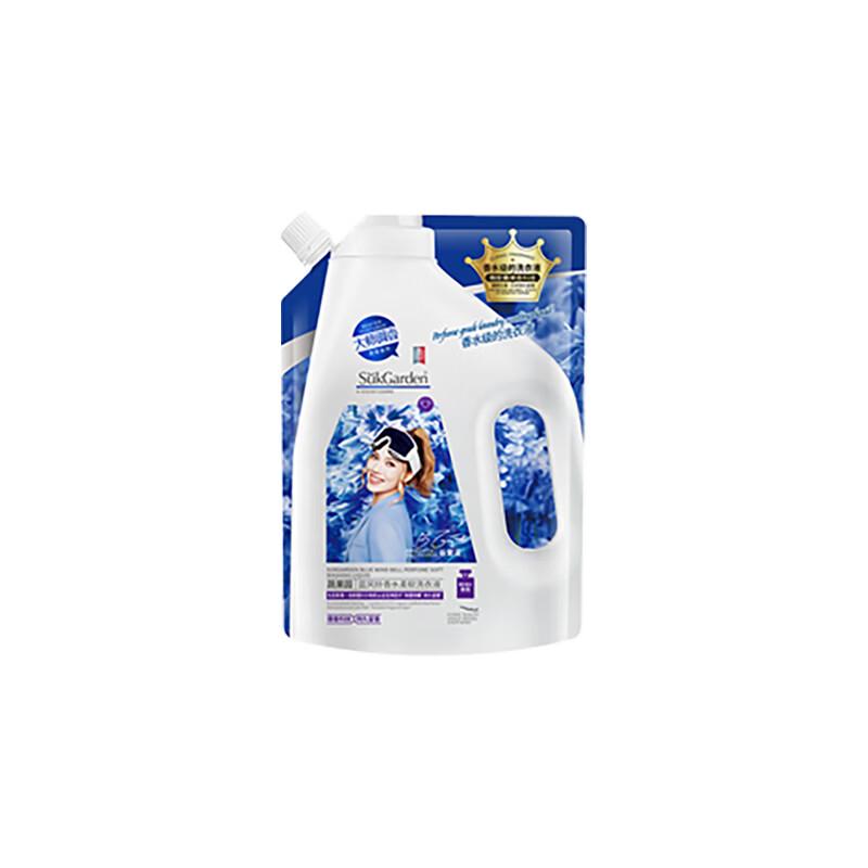 Kao Gentle Wash & Care 7-Piece Set