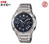 Casio Wave Ceptor WVQ -M410DE-1A2JF / -M410DE-2A2JF Men's Silver Watch, Official Japanese Product, Radio-Controlled Solar