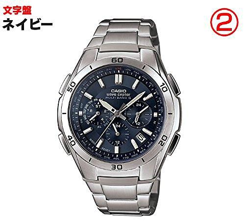 Casio Wave Ceptor WVQ -M410DE-1A2JF / -M410DE-2A2JF Men's Silver Watch, Official Japanese Product, Radio-Controlled Solar