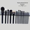 16-Piece Makeup Brush Set: Powder, Contour, Foundation, Highlighter, Eyeshadow Brushes for Beginners