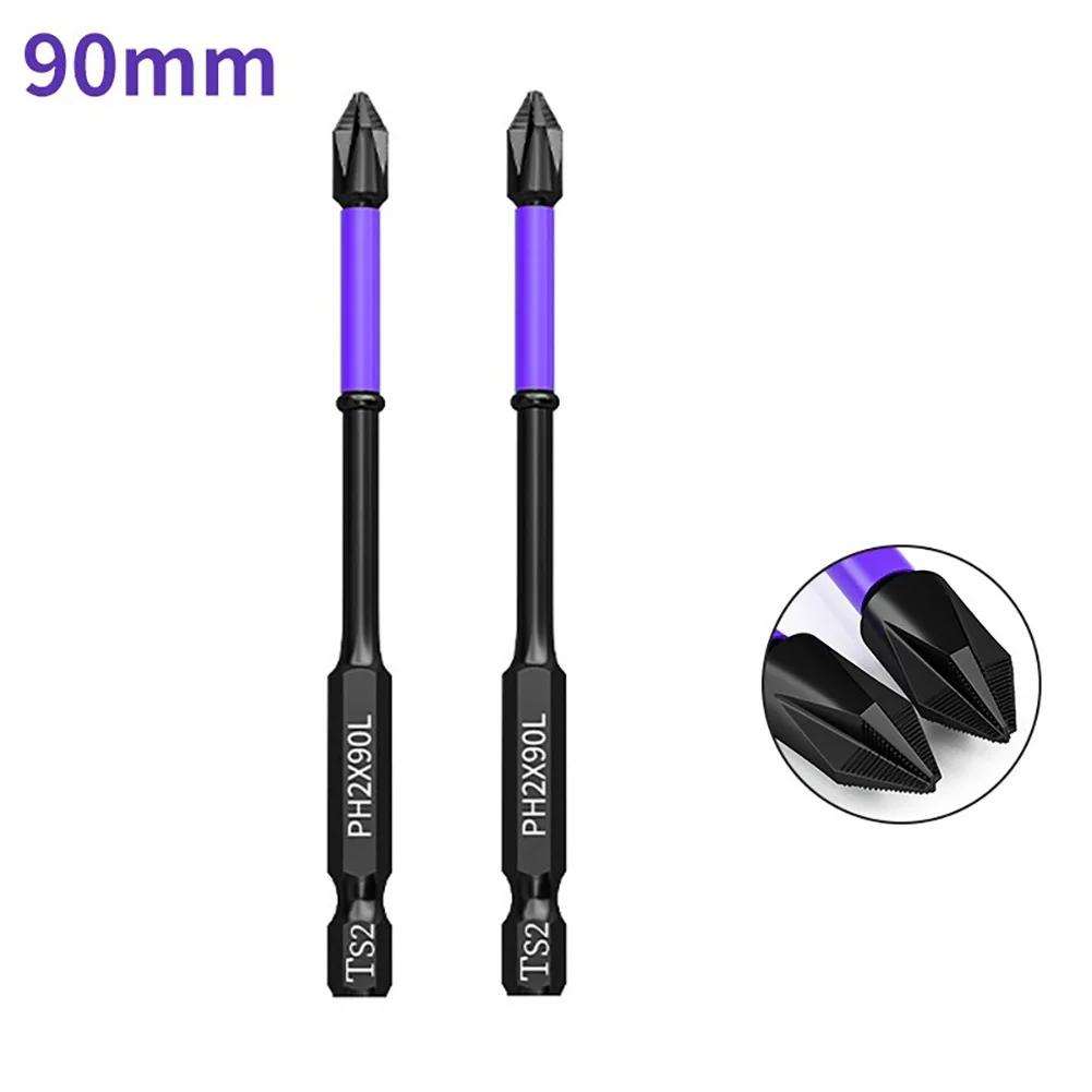 2pcs Magnetic Batch Head PH2 Non-Slip Screwdriver Impact Drill Bit Screw Driver 25/50/65/70/90/150mm