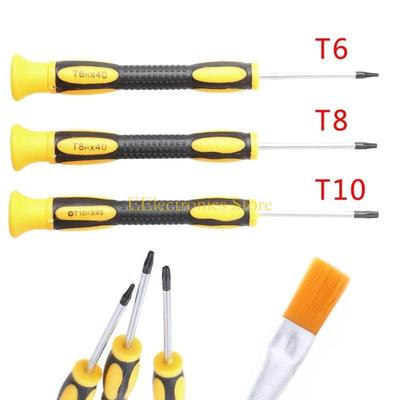B03C T8H T10H Screwdriver Open Tool Set For