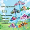 Weifang Cartoon Princess Kite: Easy-to-Fly Children's Outdoor Toy for Light Breeze and Park Fun