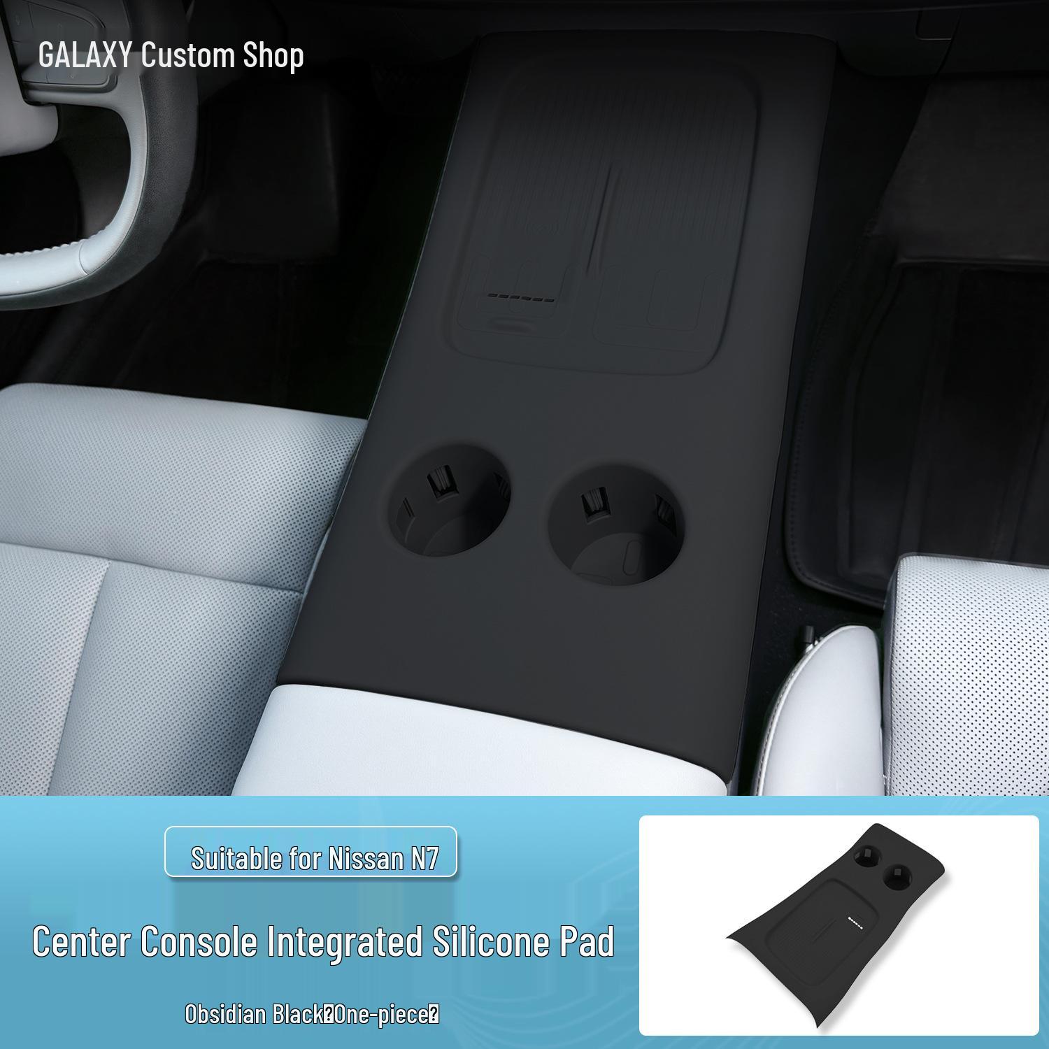 

Nissan N7 Silicone Center Console Protector with Wireless Charging & Cup Mat