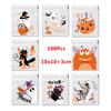 100Pcs 10x10cm Halloween Series Printed Pumpkin Ghost Candy Baking Cookie Self-Adhesive Party Gift Packaging Bags
