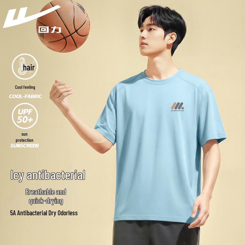 Warrior Antibacterial Cool-Touch Short Sleeve T-Shirt M