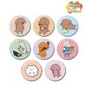 Stick It Puppy Trading Badges Box of 8 Around!