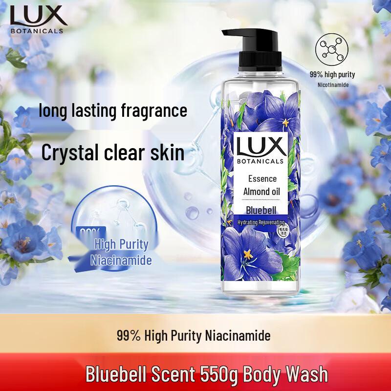 Гель для душа Lux Botanical Essence