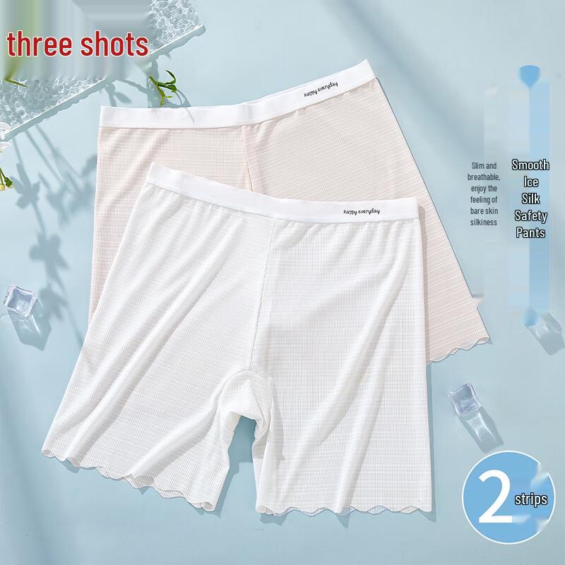ThreeGun Women's Cooling Silk Seamless Safety Shorts