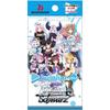 Weiss Schwarz Hololive Production Booster Pack Vol. 2 Box