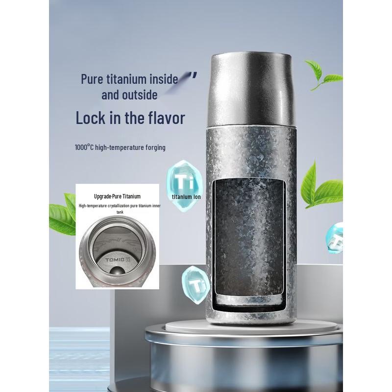 

TOMIC Pure Titanium Tea Cup 410ml