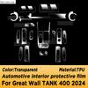 For Great Wall TANK 400 2024 Panel Dashboard Navigation Automotive Interior Protective Film TPU Anti-Scratch