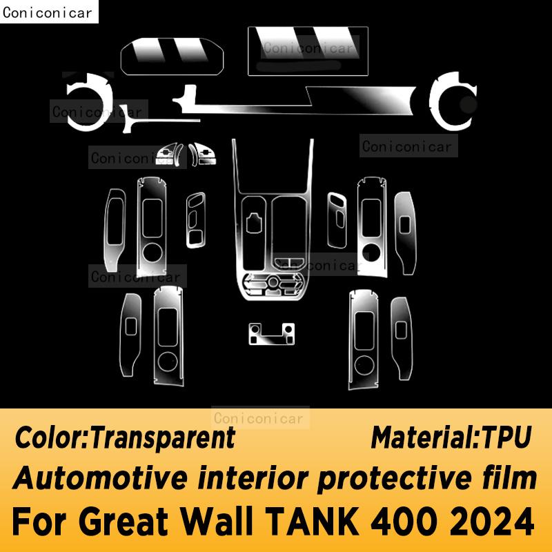 For Great Wall TANK 400 2024 Panel Dashboard Navigation Automotive Interior Protective Film TPU Anti-Scratch