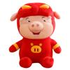 Genuine DuoAi Pig Man Doll Cute Piglet Plush Toy Children's Companion Doll Holiday Gift for Boys and Girls